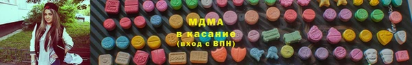 мет Богданович